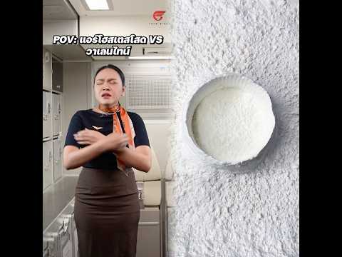 Funny Acting Kitchen Humor Storytime Joke Humor Funnyjoke