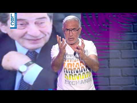 Sawt Marioka International السبت الساعة 11 15 مساء على ال LBCI و SBI 