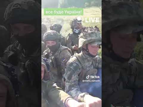 ‼‼‼Контрнаступ ЗСУ вже