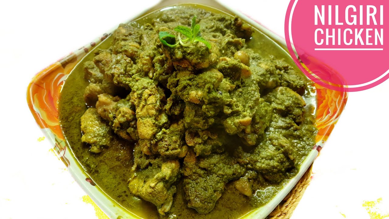 Nilgiri Chicken Curry Recipe in Bengali Nilgiri Chicken Korma South