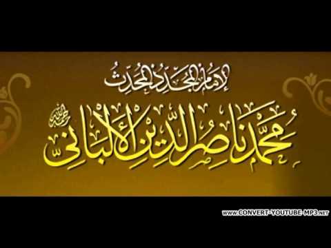 حكم قول حب الوطن من الإيمان - العلّامة الألباني