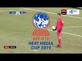 Thailand vs Australia | U18 Men's Football | High Tempo Battle