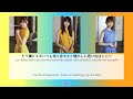 Nogizaka46 (乃木坂46) - Romendensha no machi (路面電車の街) Kan Rom Eng Color Coded Lyrics