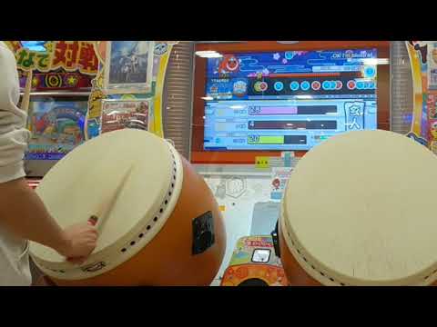 太鼓の達人 ニジイロver.段位道場 玄人 赤合格(初見)