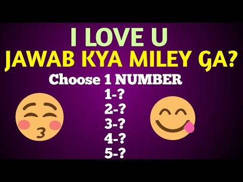 Choose One number🤩