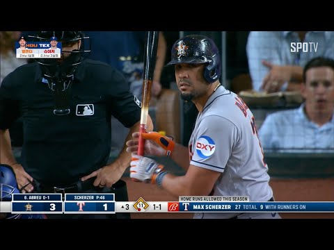 [<strong>MLB</strong>] 휴스턴 vs 텍사스 <strong>MVP</strong> 호세 아브레유 (09.07)