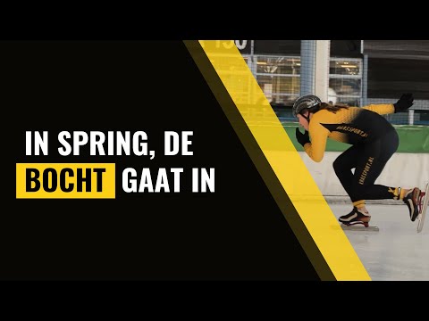 Video: Hoe u in twee weken wendbaarder en flexibeler kunt worden: 7 stappen