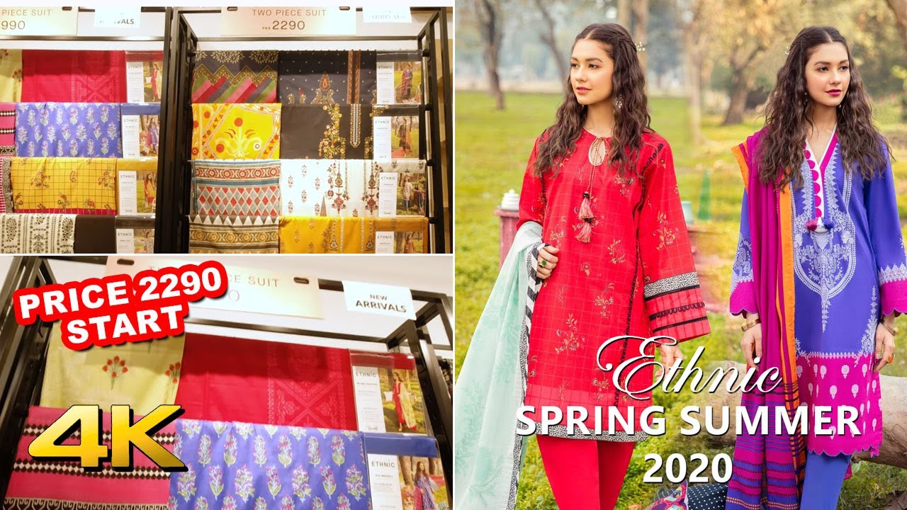 Ethnic Spring Summer Collection 2020 with Price | Ethnic Unboxing Lawn 2020 | Sara Clothes