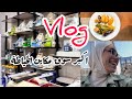 فلوك اكبر سوق لمكائن الخياطة ببغداد شارع الرشيد ومنطقة الرصافي فلوك اكبر سوق لمكائن الخياطة ببغداد شارع الرشيد ومنطقة الرصافي