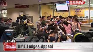 Details KMT Lodges Appeal News