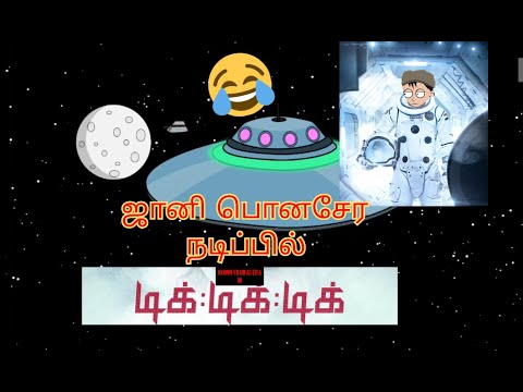 Johnny Bonasera episode 3 Ending|#tamil #gameract2021 #johnnybonaseratamil #tamilgaming #lolgamer