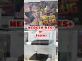 Neo Geo AES+ : enfin du concret ! (console exposée au Japon) #retrogaming #japan