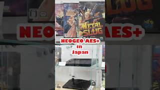 Neo Geo AES+ : enfin du concret ! (console exposée au Japon) #retrogaming #japan