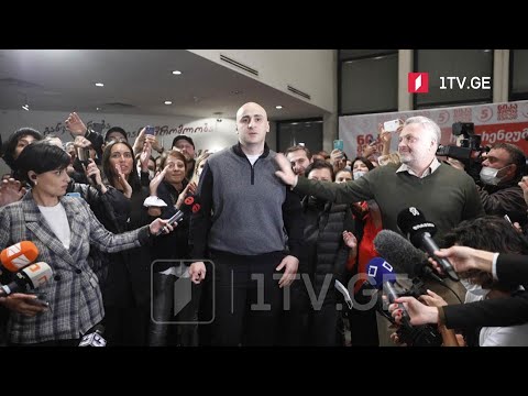 #არჩევნები2021 განცხადებები „ნაციონალურ მოძრაობაში“