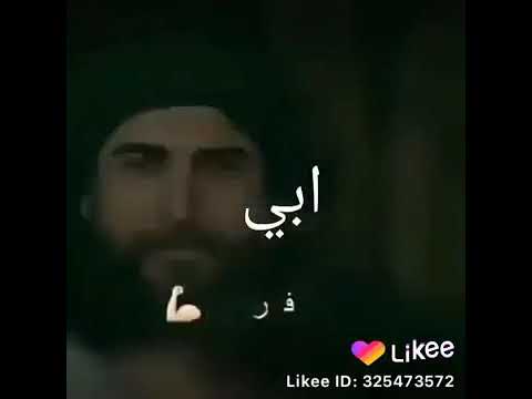 ابي فأنت دمعتي شتقتلك كتيير يا وجع قلبي