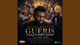 Euloge Hounsou — Guéris ce que je ne montre a personne