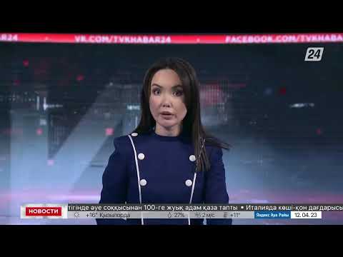 Около тысячи деревьев