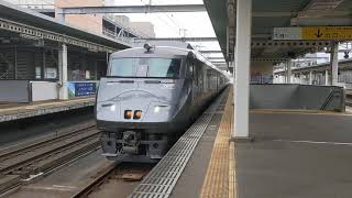 【サービスホーン】787系BM14(回送)吉塚駅発車