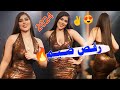 جـديـد هـيـوه نــار ضـيـم 2023 لاتـطـلع حـلاتـك ضـمـه بـالـبـيـت الفنان حسن طالب جـديـد هـيـوه نــار ضـيـم 2023 لاتـطـلع حـلاتـك ضـمـه بـالـبـيـت الفنان حسن طالب