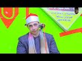 الشيخ رضا الجنيدى الختام البركاوى مشتول السوق شرقية 