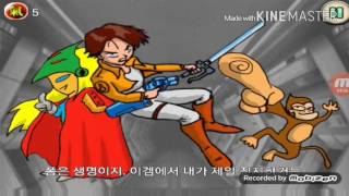 ※병맛게임※마이티파이터2!!! screenshot 2