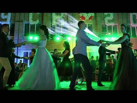 Выпускной 2018 в
