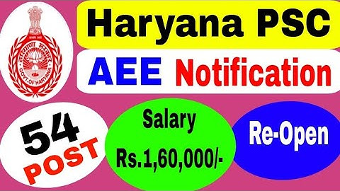 Haryana PSC Notification 2023 | Assistant Environmental Engineer | HPSC New Vacancy 2023