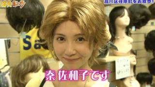 飯島愛の動画Tube8動画>1本 YouTube動画>6本 ニコニコ動画>1本 ->画像>312枚 