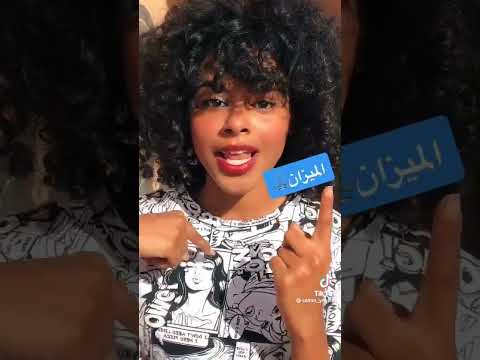 دا أسمى الثلاثي بالكامل مكرونه