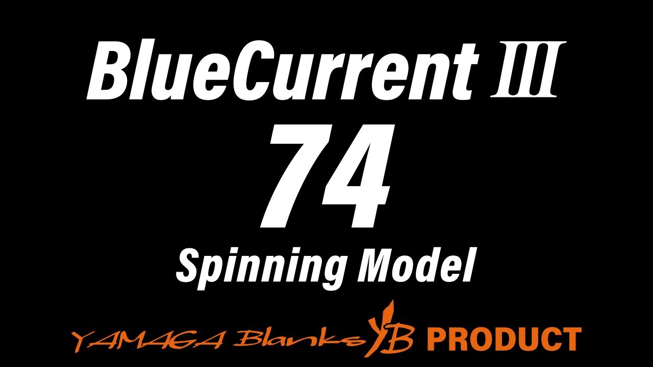 BlueCurrentⅢ 74 - YouTube