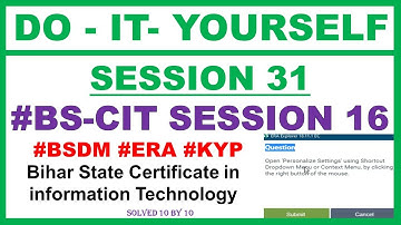 DO IT YOURSELF SESSION 31 || BS CIT SESSION 16 ||  KYP BS CIT SESSION 16 Do It Yourself In Hindi