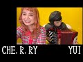 [歌ってみたヨ65] CHE.R.RY / YUI (covered by Charan-Po-Rantan)