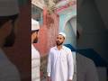 Roze mai haram kaam 😱🥹 #shorts #shortsfeed #ytshort #ramadan #islamic #foryou #motivation