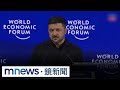 烏克蘭指控台灣零件流入俄軍