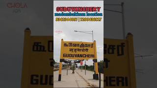 📍 Premium Residential Plot for Sale in Guduvanchery – Madambakkam🏡 Peaceful Location
