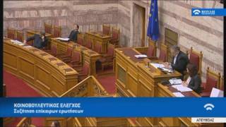 Παύλος Πολάκης Βουλή 06/03/2017