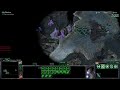 SC2: Wings of Liberty: Dark Prophecy part 2 ~ Evac... Question Mark