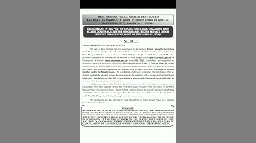 #shorts WB Excise Constable 2019 main exam date officially published