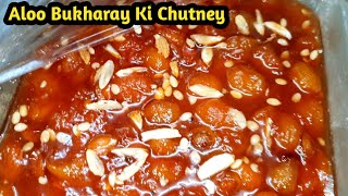 Aloo Bukharay Ki Chutney | Plum Chutney Recipe | Restaurant Style Chutney Recipe  | Zainis Kitchen