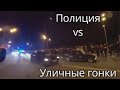 Разгон Уличных гонок Киев with Volvo Family