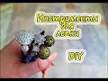 DIY: Делаем инструменты для полимерной глины / Мастер класс / Tools for molding from polymer clay