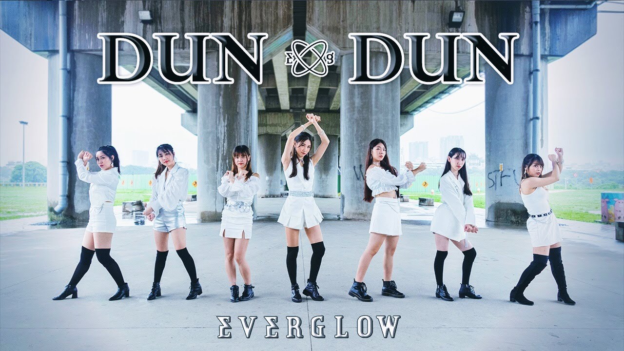 [FOURiN]Everglow (에버글로우) - DUN DUN (7 Members) Dance Cover by FOURiN from Taiwan｜KPOP IN PUBLIC