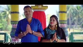 Roji Jitu Post Wedding