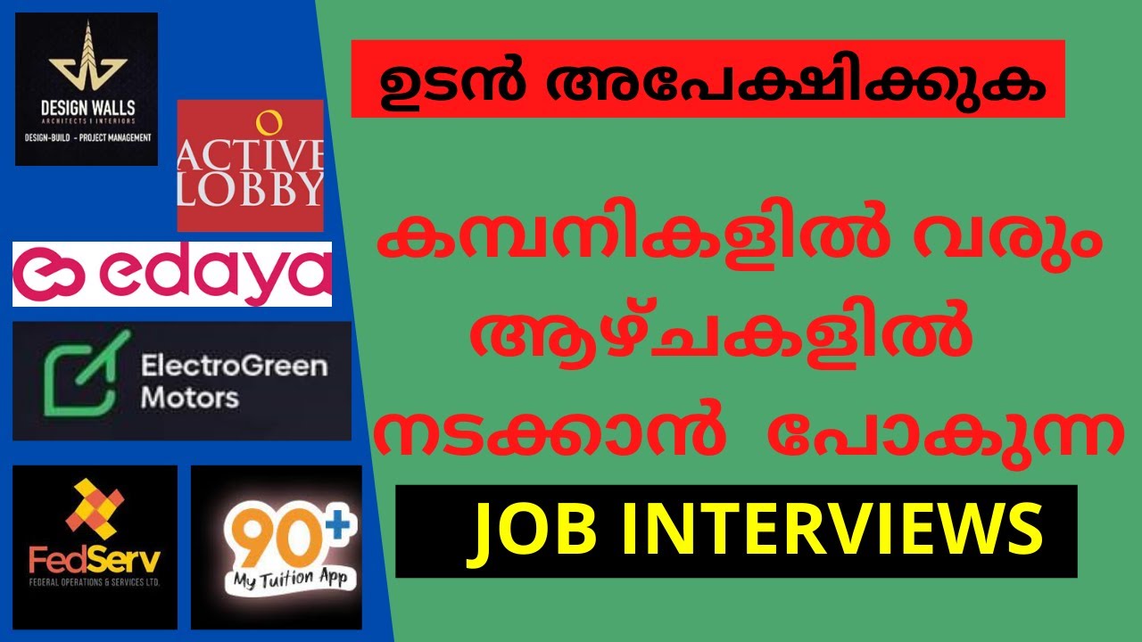 Kerala job vacanciesFreshers& Experience+2/Any Degree/AnyPG/BTech/BCA