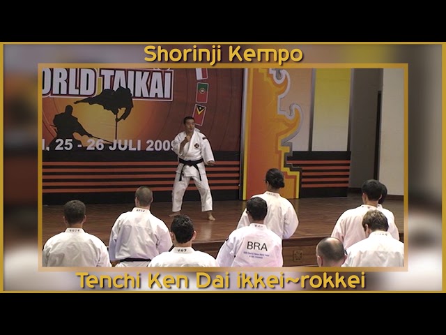 天地拳 1～6 系 Tenchi Ken Dai ikkei~rokkei KATA Shorinj Kempo