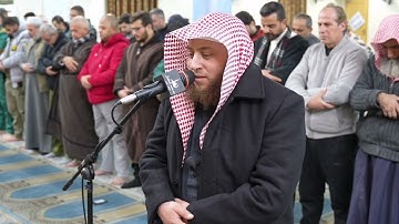 ما تيسر من سورة المعارج بصوت الشيخ حمزة الفار  نجم الدين
