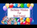 Happy Birthday Wishes For Best Friend/Birthday Wishes Message