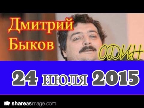 YouTube видео