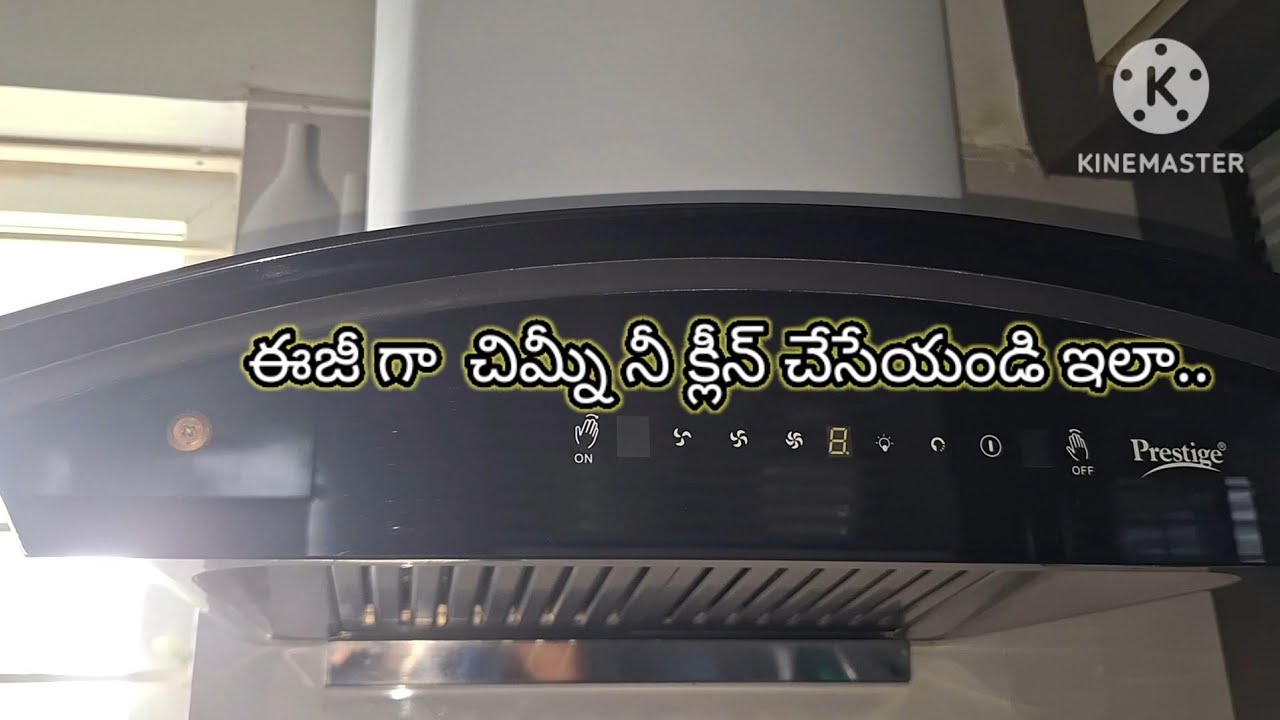 చిమ్నీ క్లీనింగ్//ఇంత ఈజీ గా చిమ్నీ జిడ్డు వదులుతుంది అనుకోలేదు// నా కళ్ళని నేనే నమ్మలేకపోయాను