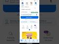 train ticket booking best app || Best Train Ticket Booking App || best app for train ticket booking